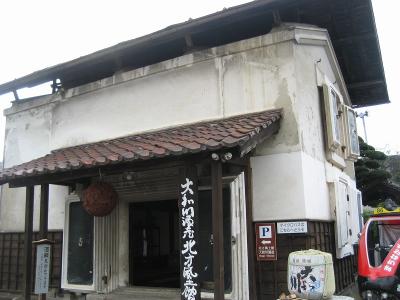 喜多方の街を散策