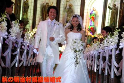 明治村　秋の模擬結婚式（1）