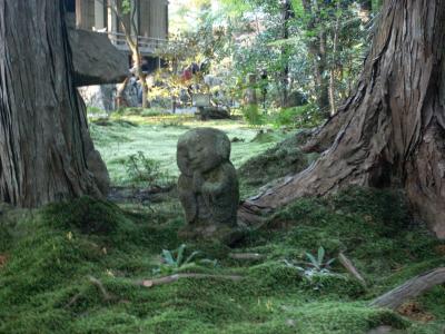 きょーとー　おーはら　三・千・院♪