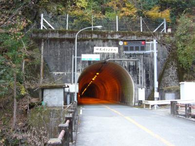 土 佐 中 街 道 をゆく　 ～ 徳 島 ・ 高 知 県 境  ～