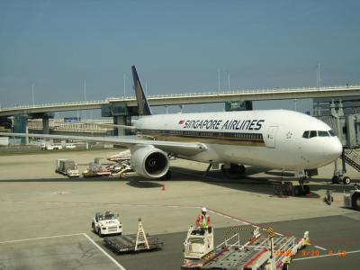 マイレージでシンガポールへ~1日目~