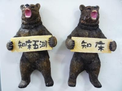 北海道3日目(1)知床・ウトロ温泉→フレぺの滝散策