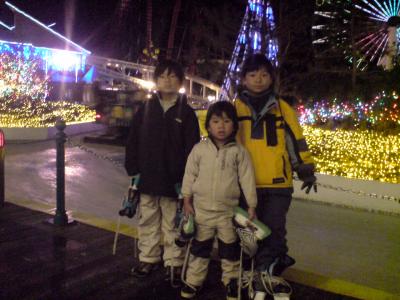 富士急ハイランド