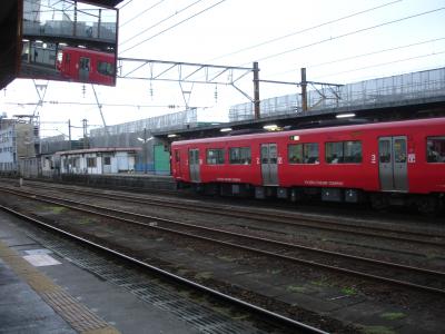 留学レポート～大分市編