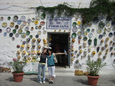 SPAIN Frigiliana