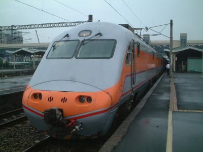 マイレージで台湾へ(その2)~自強号の旅~