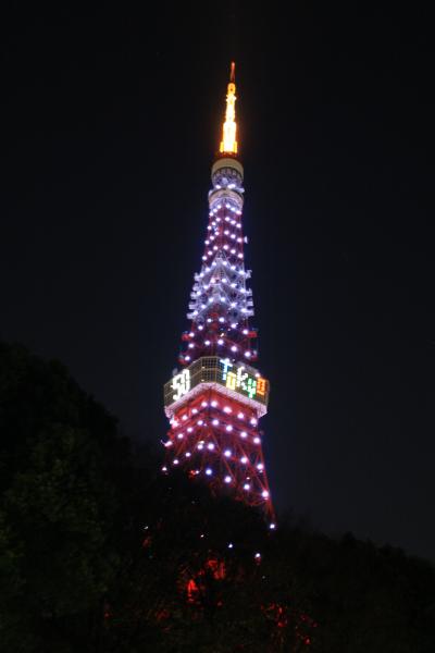 輝くダイヤモンドの東京タワー