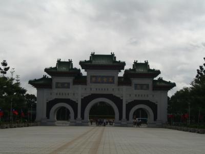 台北騒動記 その1