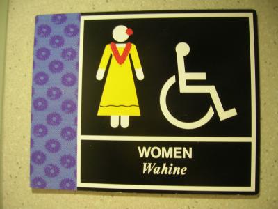 ホノルルマラソン2008じゃ~2