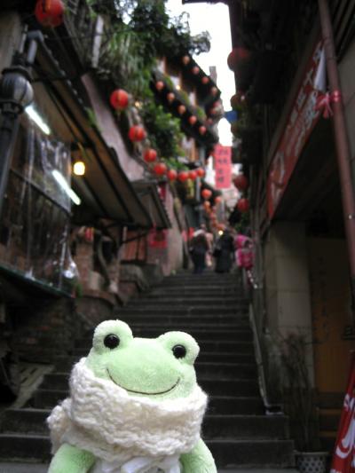 カエルの九イ分、十分旅行記(台湾)