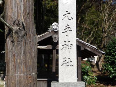４４京丹波町秘密基地　散策・・・重要文化財・・・徒歩5分・・・秘密基地の行き方も分かります