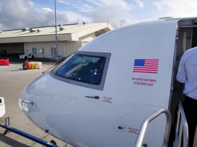 マハロな休日～ハワイ島編～