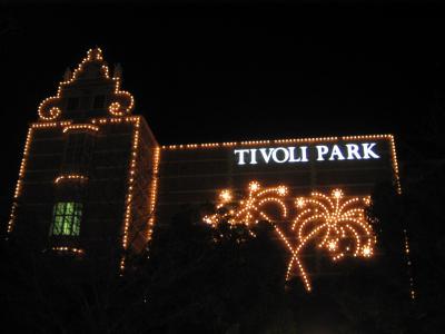 倉敷　ラストチボリと雨の美観地区