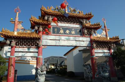 蘭陽平原一日旅行