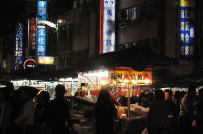 2008冬、台湾旅行記5(16/35)：12月19日(13)：高雄、龍興餐庁での夕食、六合二路夜市、台湾のカラスミ