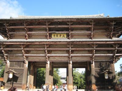 奈良県～東大寺～