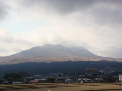 おもいっきり温泉日和（2）