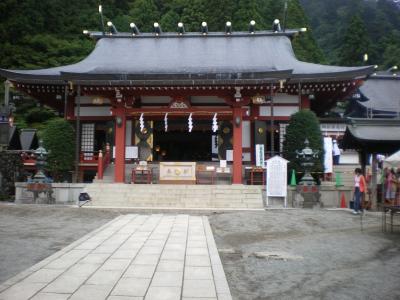 GPの旅行記⑮大山講