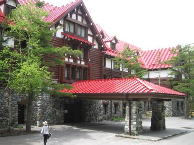 信州旅行５ 上高地と上高地帝国ホテル