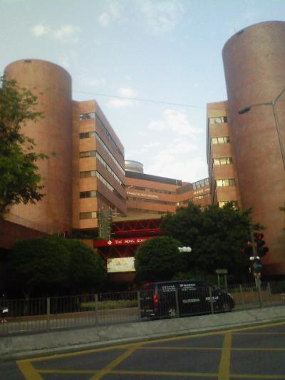 香港の九龍にある香港理工大学