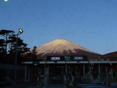 １．エクシブ蓼科で過ごす年末年始　三島～ピラタス蓼科スノーリゾート