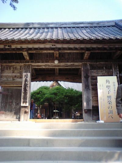 出張ついでに平泉