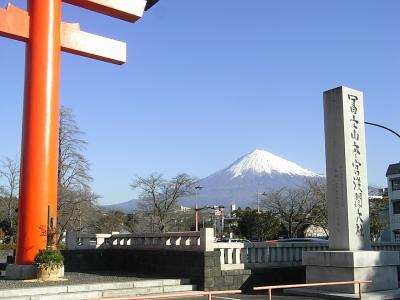 久しぶりの家族旅行 in 静岡　?　【 富士山と白糸の滝 】