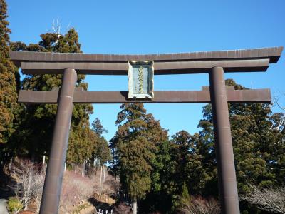 ２００９初詣　ｐａｒｔ１　「正一位秋葉神社」