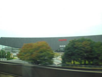 岐阜：新幹線の車窓から  ：サンヨー