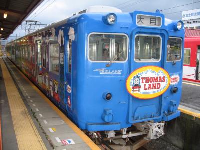 トーマス列車　トーマスランド