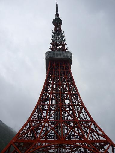 スペーシアで行く！川治温泉?東武ワールドスクウェア