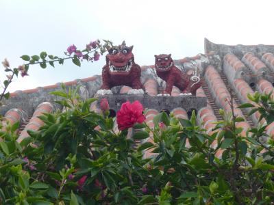 沖縄島旅 お正月 1日目