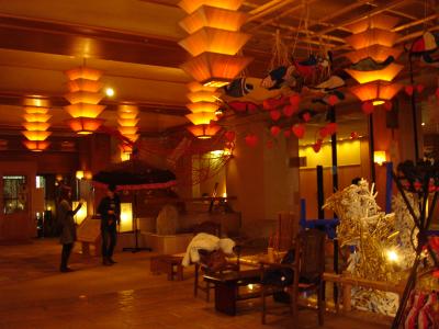 作並温泉・一の坊へ