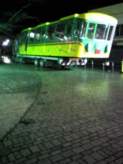 さよなら「あおば号」