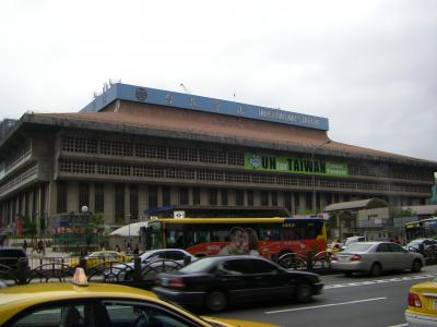 台北駅