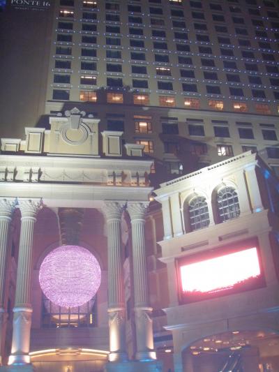 マカオって現地通貨と香港ドルと中国元の3通貨使える不思議な国。