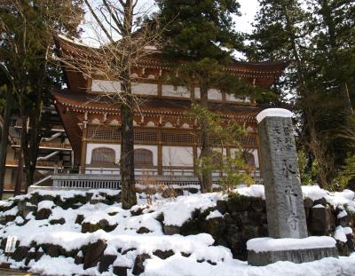 青春１８切符で敦賀・東尋坊・永平寺へ（永平寺編）