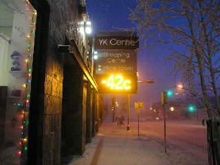 白銀の-42度の世界へ