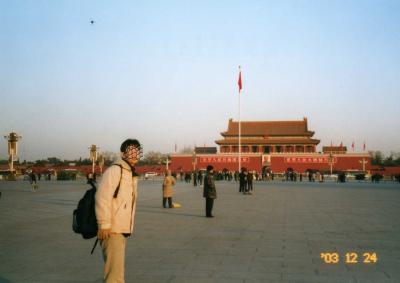 中国　西安　北京　四千年の歴史