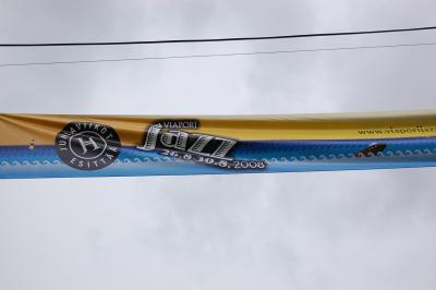 2008夏　バルトの旅　第１日目：　成田→フィンランド・ヘルシンキ