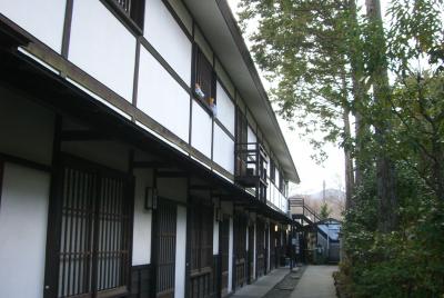 箱根で温泉@仙石原