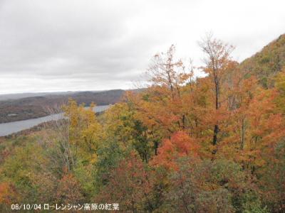 東部カナダ紅葉紀行　（１） 