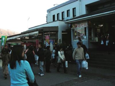 ２００８．冬　青春キップで歳末の敦賀小牧かまぼこ行き