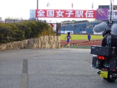 全国都道府県女子駅伝大会