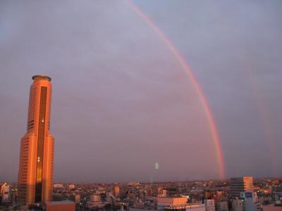 perfect rainbow