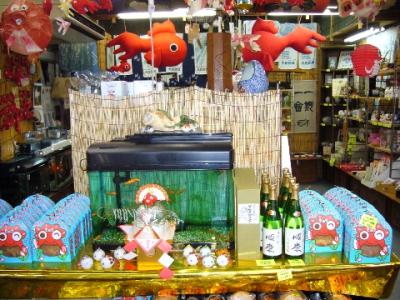 大和郡山・奈良公園