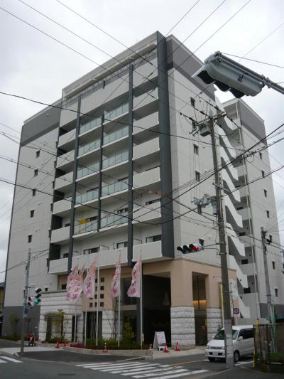 天然温泉　ひなたの湯