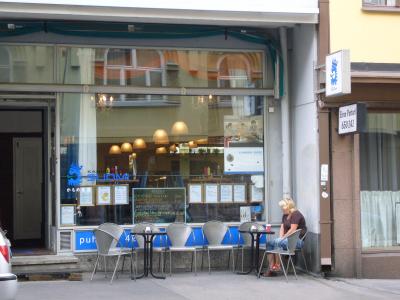 HELSINKI トラベルノート　?かもめ食堂・ヌークシオ国立公園