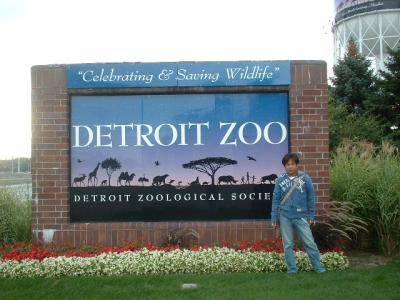 アメリカ旅行2008～デトロイトＺＯＯ編