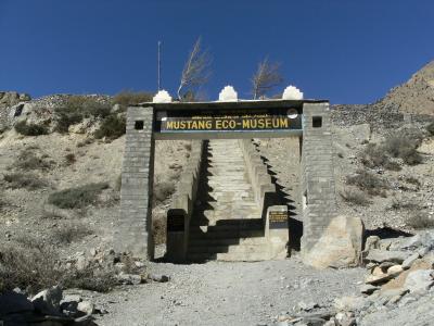 ジョムソンからポカラへ・・・気ままな一人旅・・・０５　”河口慧海との出会い”